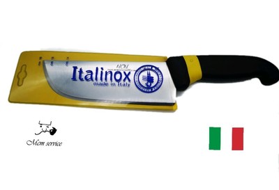 Coltello Mezzo Colpo Pesante Per Macellazione MCM Service – Lama 33 Cm In Acciaio 4mm, Manico Rimovibile, Made In ITALY (Fraraccio)