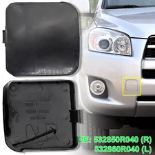 2pc Tow Hook Eye Cover Front Bumper Left & Right Cap For Toyota RAV4 2009 - 2012