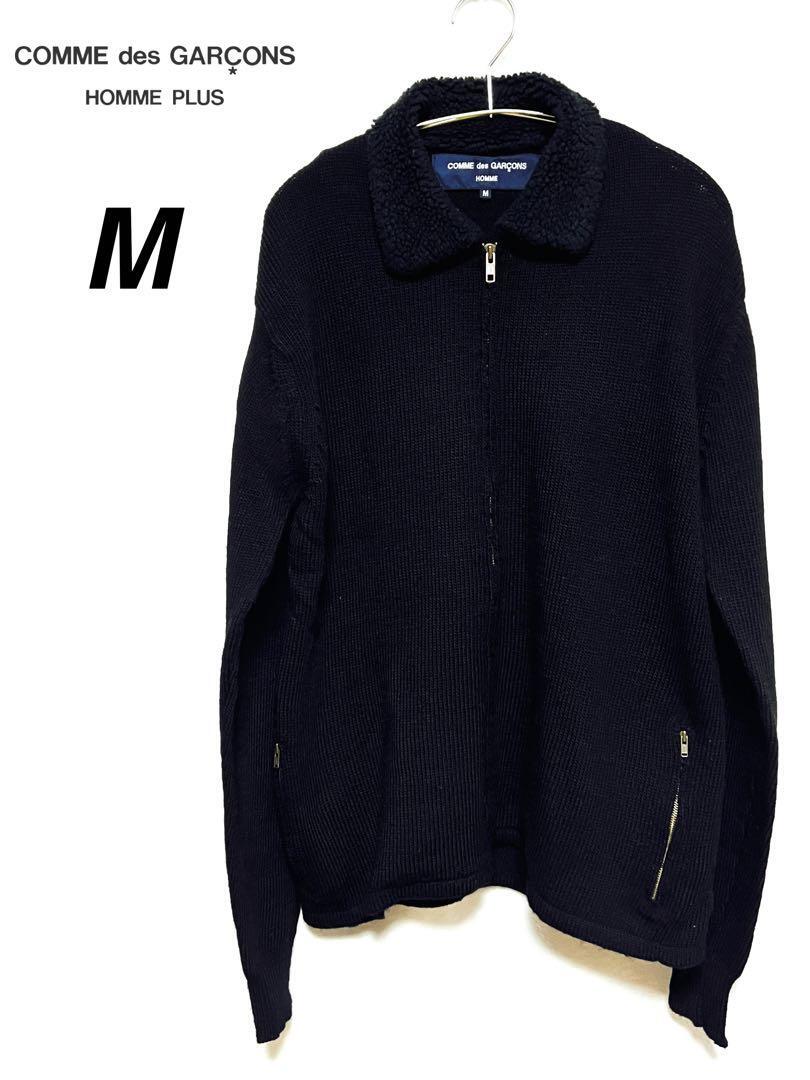 COMME des GARÇONS HOMME knit jacket Comme Des Garcons Homme Knit Jacket M Size JP-M Men Japan