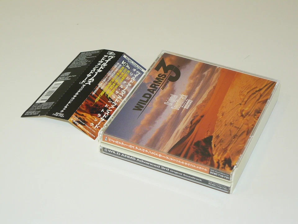 Wild Arms 3 Advanced Original Soundtrack / 4 CDs / SVWC 7118~21 - Bild 3 von 4