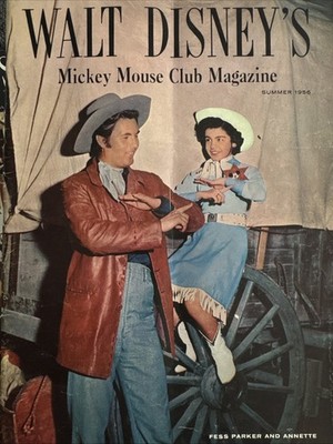 WALT DISNEY'S MICKEY MOUSE CLUB MAGAZINE #3, Summer 1956 Fess Parker & Annette
