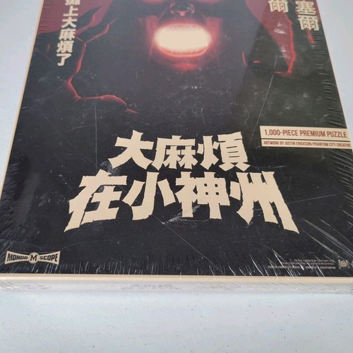 Big Trouble in Little China Mondo 1000 Piece Jigsaw Puzzle 20x28" New - Picture 4 of 11