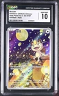 MEOWTH 02 07/07 ART RARE HOLO GEM PACK VOL.3 POKEMON S. CHINESE CGC 10 GEM MINT