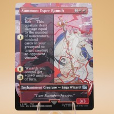 Summon: Esper Ramuh | 367 | Regular | U | Final Fantasy | MTG