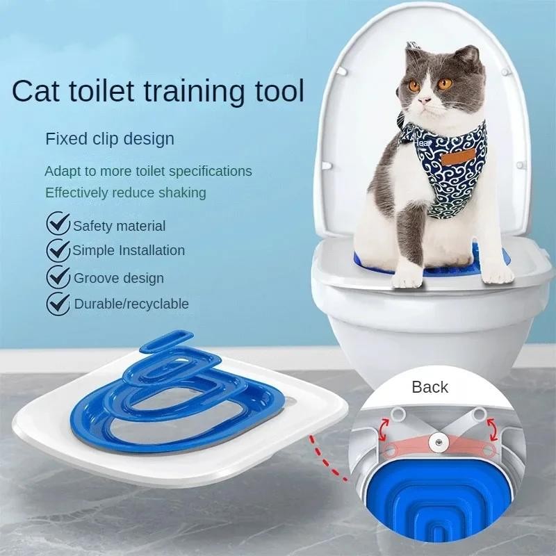 Cat Toilet Training Kit Reusable Puppy Kitty Litter Box Mat Cleaning Accessories-image