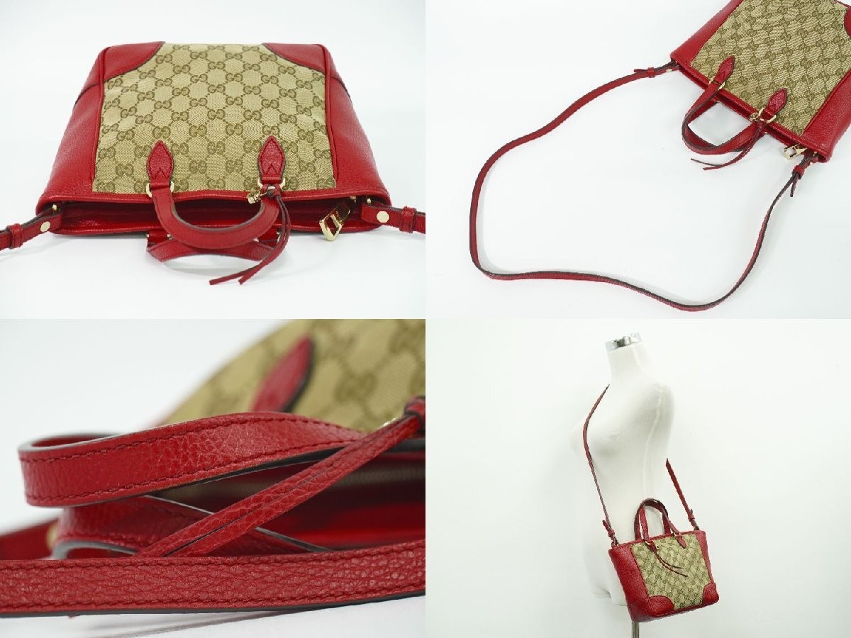 GUCCI GG Canvas 2 way Shoulder Bag hand red 449241 189122 thumbnail 6