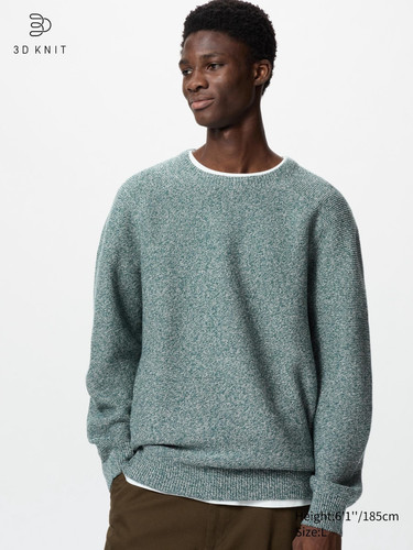 Uniqlo Sweater Unisex Medium 55 Green 3D Knit Seamless Crewneck Long Sleeve NWT