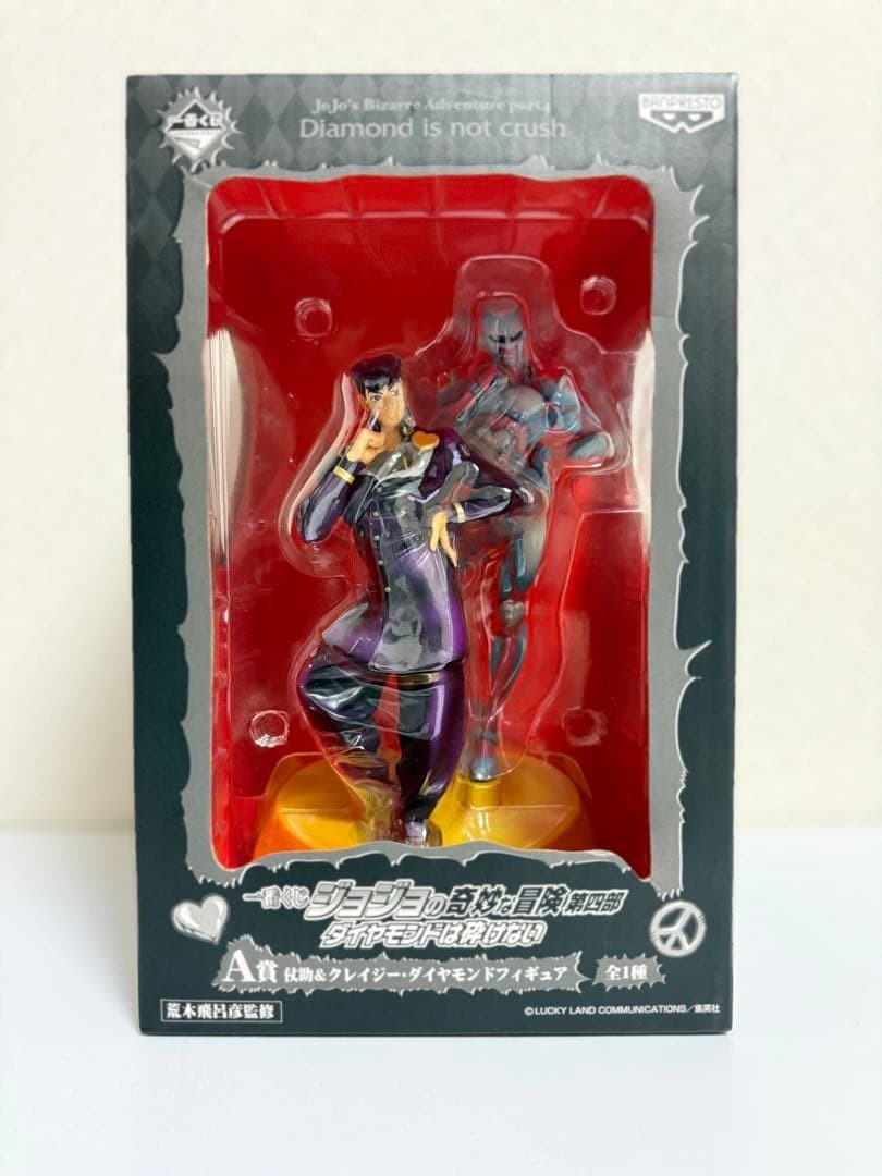 Ichiban Kuji Jojo's Bizarre Adventure Part 4 A Josuke & Crazy