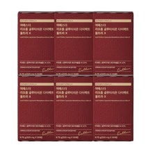 6 x ESTHER FORMULA Liposome Glutathione Direct Ultra X, 325mg x 30 sheets