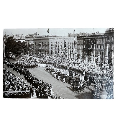 Postkarte Berlin Einholung Kronprinzessin Adeltum Echtfoto 1905 Ansichtskarte