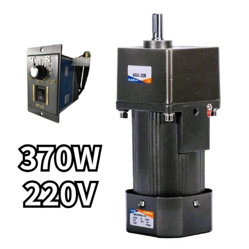 Controlador de velocidad variable de motor eléctrico de 370 W caja de engranajes 220 V CA nuevo adaptador de motor - Imagen 10 de 11