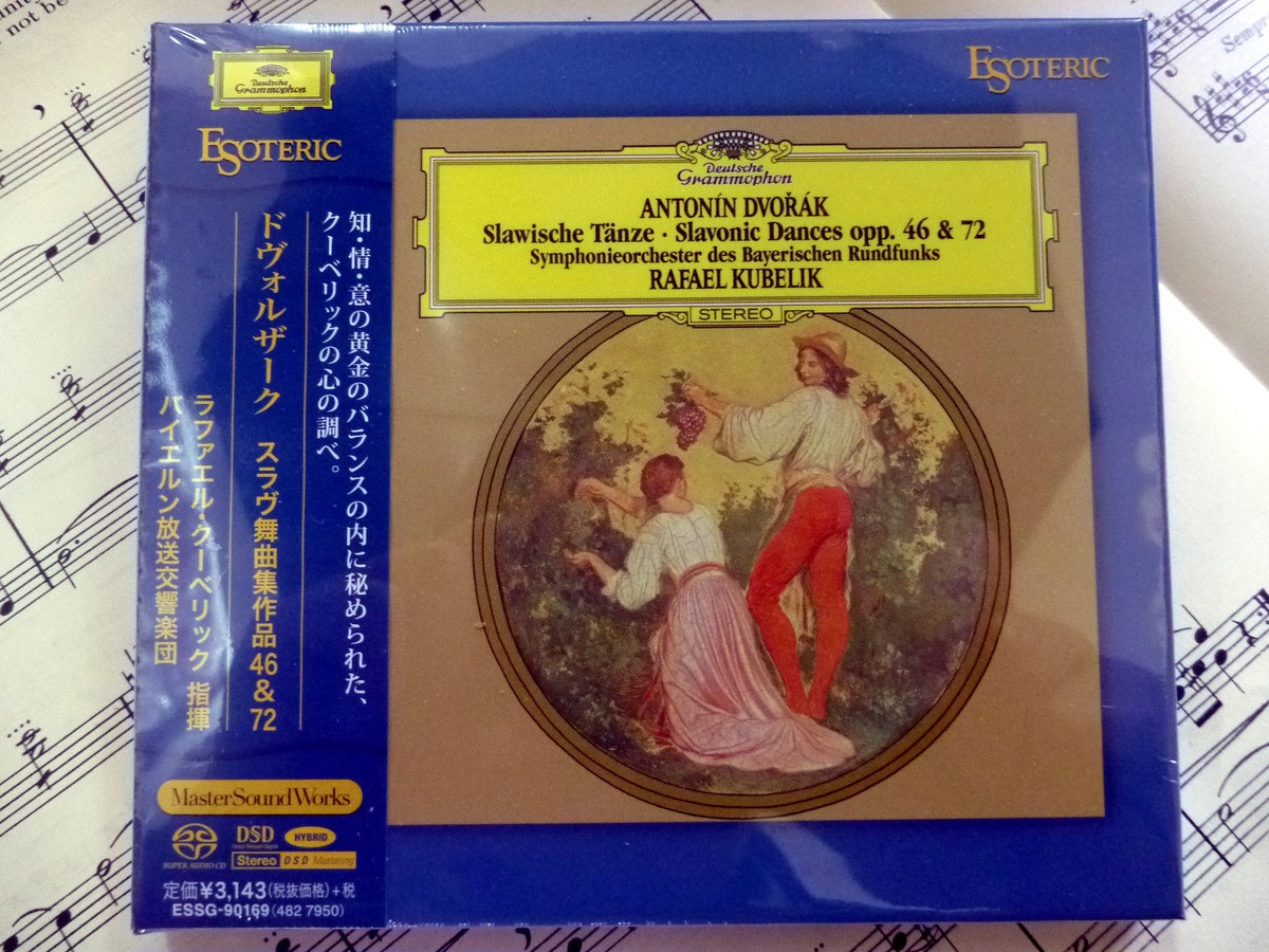 NEW ESOTERIC SACD/CD ESSG-90169:Dvořák : Slavonic Dances Opp. 46