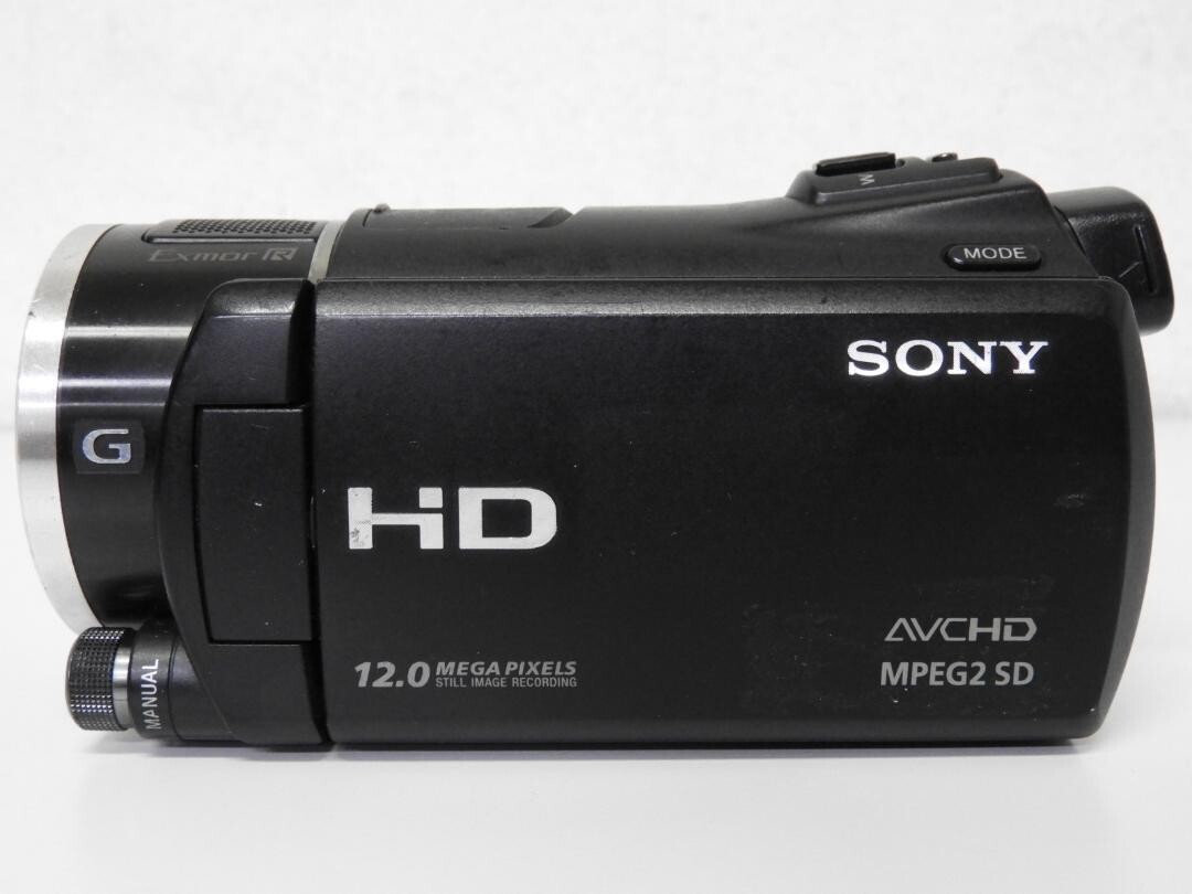Working SONY HXR MC50J Sony Full HD Video Camera Good | eBay Working SONY HXR MC50J Sony Full HD Video Camera Good | eBay
