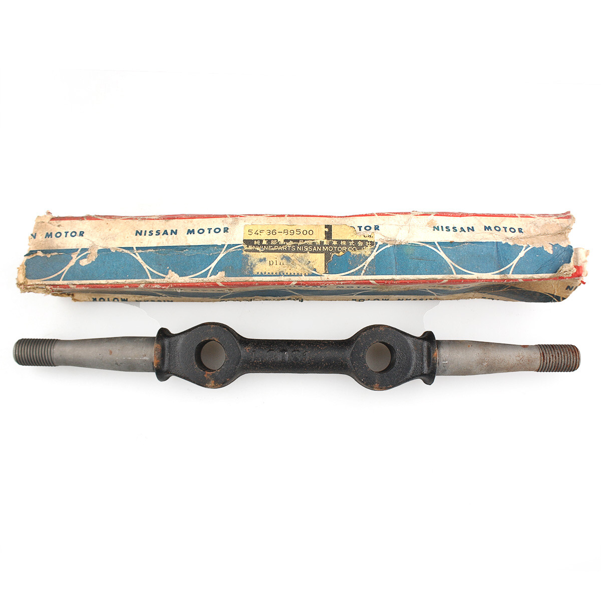 Fits For Spindle Link Fits For Datsun 720 Pickup 80-86 NOS Genuine