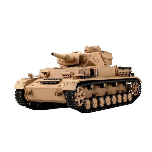 Rc Tanks 1/16 Jual Heng Long RC Tank 3908-1 British Challenger Metal Track Gearbox Wheel I.1388753079 Heng Long Rc Tanks 1/16