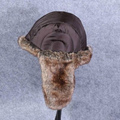 Chapeau Trappeur Aviateur Faux Cuir Fourrure - Taille Ajustée, Style Ski Hiver, Neuf étiqueté
