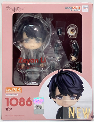 Zen Zeyan Li Nendoroid 1086 Love and Producer EVOL x LOVE Figur aus Japan 2019
