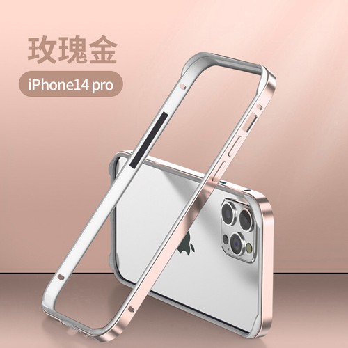 For iPhone 14 Pro Max/14 Plus/14 Pro Aluminum Metal Bumper Protector Case Cover - Zdjęcie 10 z 13