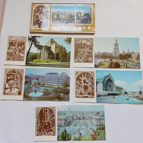 Broschüren Set Kiew Ukraine Vintage Retro Souvenir Tourismus - Bild 4 von 5