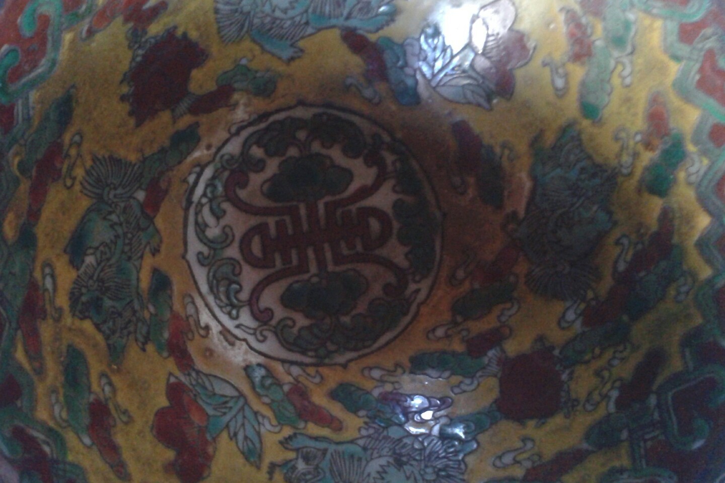 Picture 2 of 6