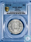 1917-M (Mexico) Silver 50 Centavos PCGS MS61 Wide Date - Lustrous and Original