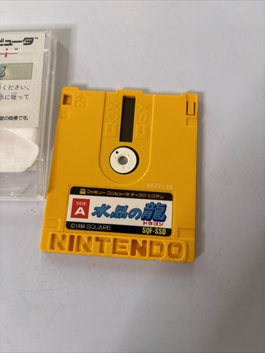 Crystal Dragon Nintendo Famicom Disk System NTSC-J 1986 Game - Picture 5 of 5
