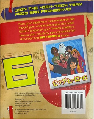 Hiro's San Fransokyo Files Big Hero 6 by Parragon (2014, Padded