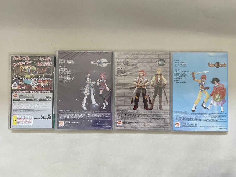 Tales of the Heroes Twin Brave Premium Edition PlayStation Portable PSP Japan JP - Image 3 of 4