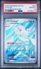 Cetitan 201/191 IR Illustration Rare Surging Sparks SV08 Pokemon TCG PSA 10