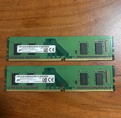 Micron 4 GB PC4-19200 2400Mhz Memory (MTA4ATF51264AZ-2G3B1) - UDIMM - TESTED
