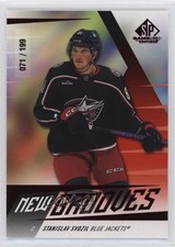2023 Upper Deck SP Game Used New Grooves Red 71/199 Stanislav Svozil #NG-11 18d6