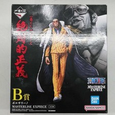 One Piece Model Number Ichiban Kuji Absolute Justice B Prize Borsalino BANDAI