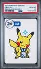 2025 POKEMON TARUKA 2ND PLACE-ROUND 2 PIKACHU PSA 10