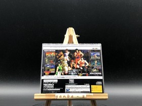 Dead or Alive  w/spine (Sega Saturn,1997) from japan