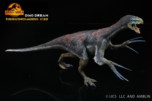 DINO DREAM Therizinosaurus 1/30 Limited Collectible Dinosaur Statue New In Stock - Picture 6 of 7