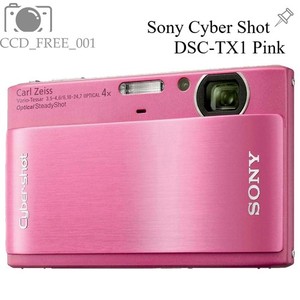 Dsc Tx 1 | eBay