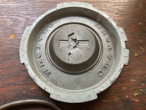 Vintage 1967 Ford Mustang Hub Cover Cap Used Part C7ZA-1137 - Picture 5 of 5