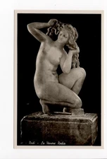 GREECE RODI la venese rodia early  postcard