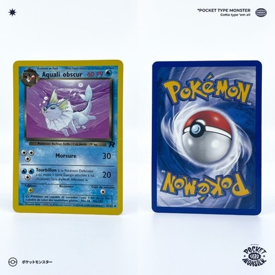 DARKES AQUALI 45/82 Rocket Edition 2 ED2 VF DE Pokemon Karte