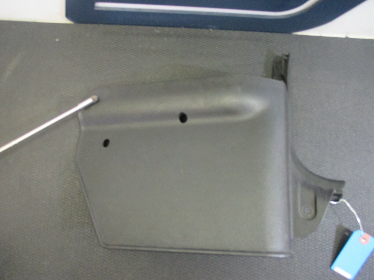 noby79♪ 切り売り 1987 Nissan 300ZX OEM Passenger Right Side Kick Panel Trim