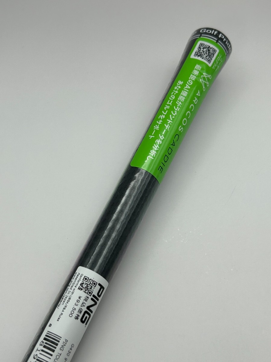 【新品 4w or 5w】PING TOUR 2.0 CHROME 65R PING TOUR 2.0 Chrome 65 Driver Shaft | RH, Stiff, PING - 44