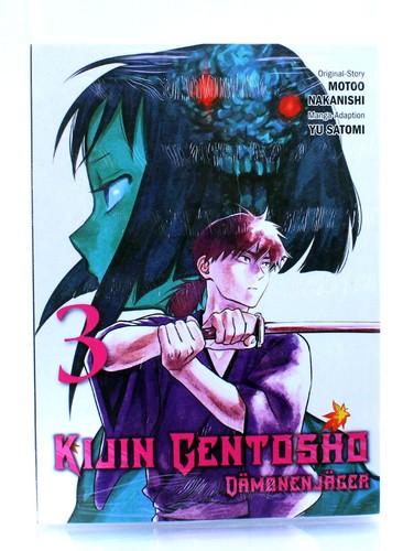 Kijin Gentosho - Dämonenjäger Manga Band 3 von Panini - Picture 2 of 6
