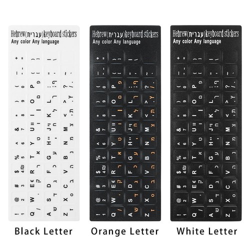 Desktop Computer Hebrew Letter Alphabet Layout Keyboard Stickers Label Sticker - Afbeelding 2 van 15