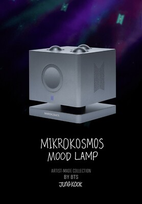 BTS ARTIST-MADE COLLECTION JungKook Mikrokosmos Mood Lamp - On