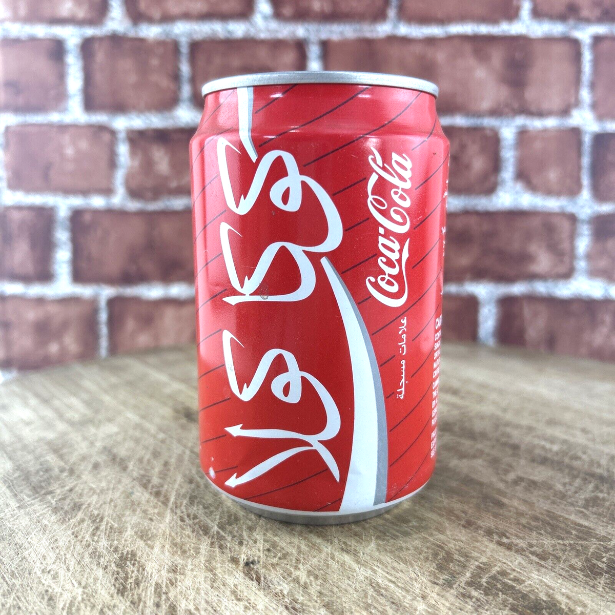 vintage 4 inch arabic saudi arabia coca cola can empty rare tab | eBay