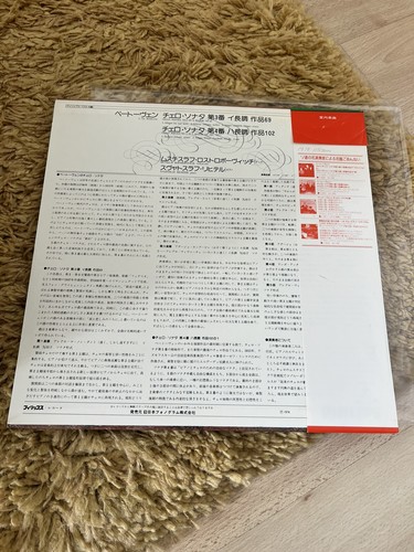 Sviatoslav Richter,mstislav Rostropovich,Beethoven Sonata No3 And 4,rare Jap LP. - Picture 2 of 8
