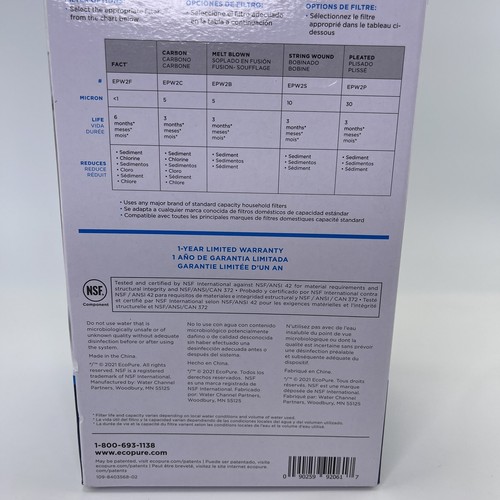 EcoPure Valve-in-Head Whole Home Water Filtration System (EPW2VC) - 第 7/7 張圖片
