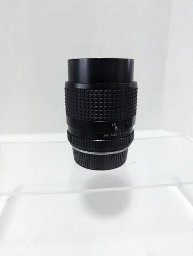 RMC Tokina 135mm f/2.8 Telephoto Portrait MF Lens with Caps - Picture 5 of 10