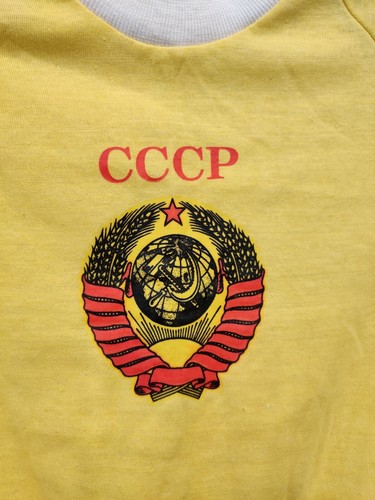 Soviet USSR Vintage Very Old 1990 Russian 90s Pajamas Shirt & Pants Youth Boys - Picture 3 of 12