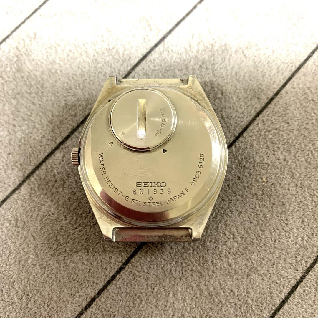Seiko Type 2 0903-8120 Vintage Overhaul Blue Silver Quartz
